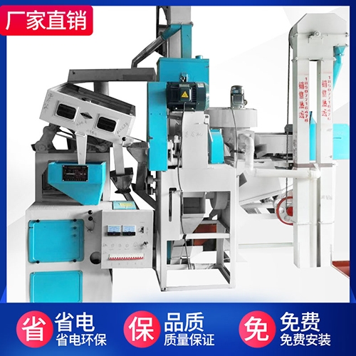 百色全自動(dòng)新型碾米機(jī)